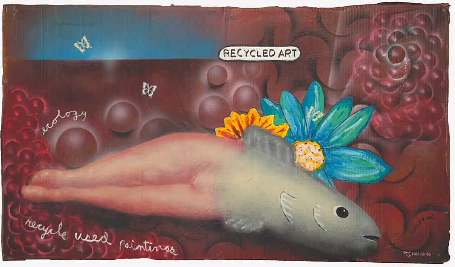 532